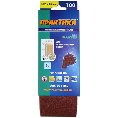 Изображение товара