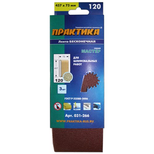 Изображение товара