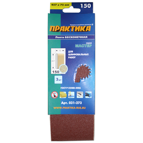 Изображение товара