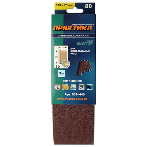 Изображение товара