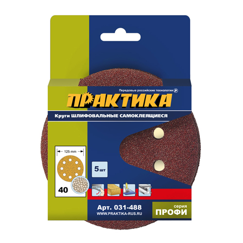 Изображение товара