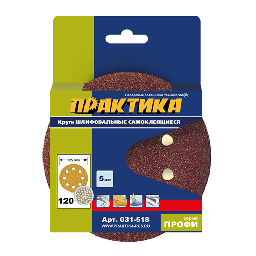 Изображение товара