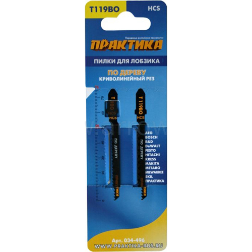 Изображение товара