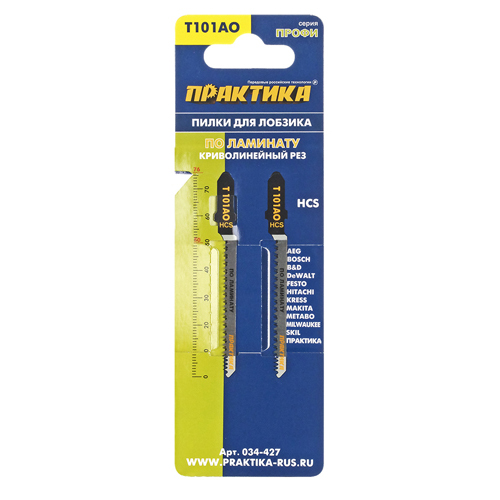 Изображение товара