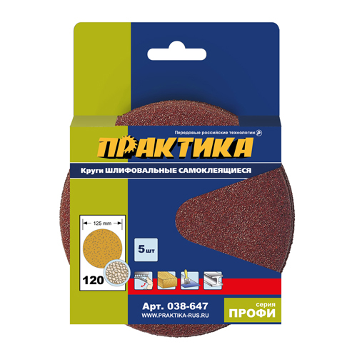 Изображение товара