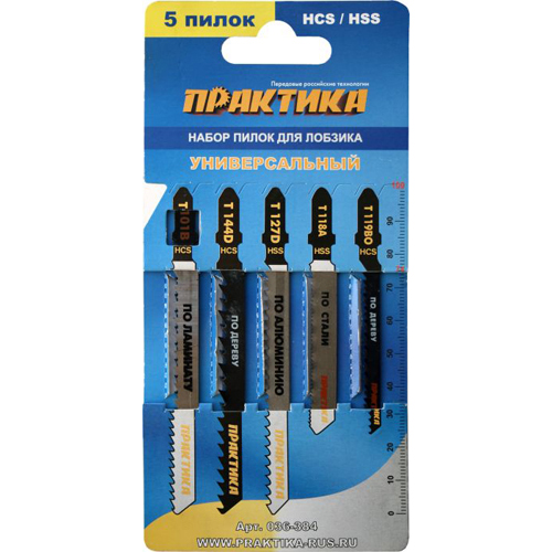 Изображение товара