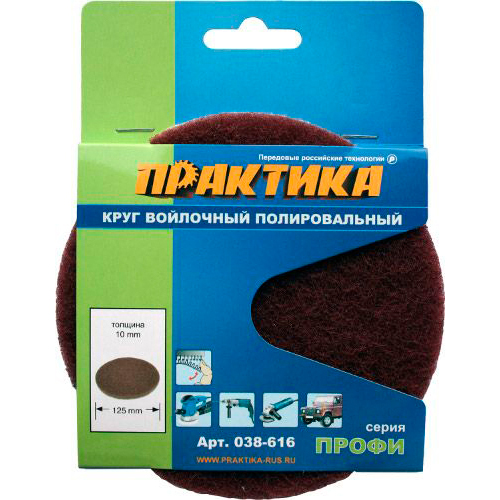Изображение товара