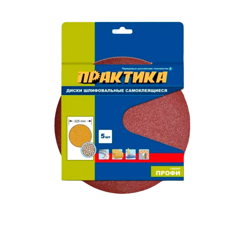 Изображение товара