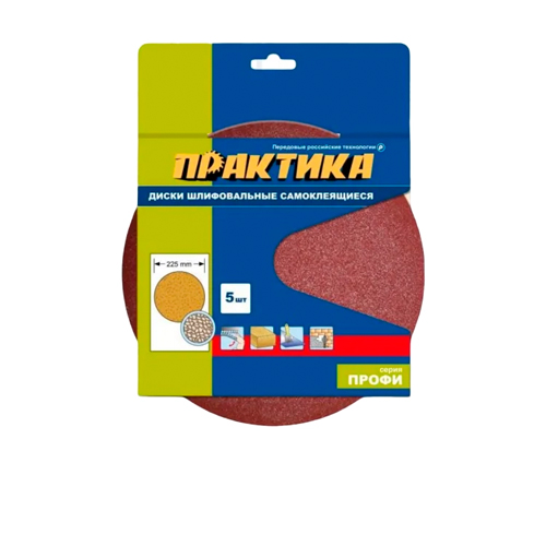Изображение товара
