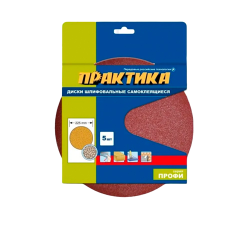 Изображение товара