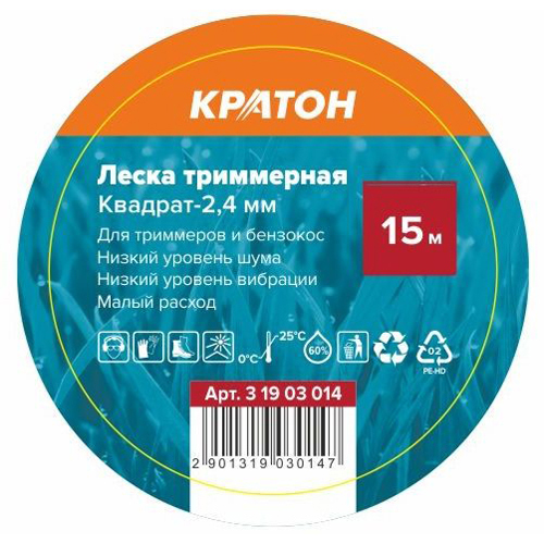 Изображение товара