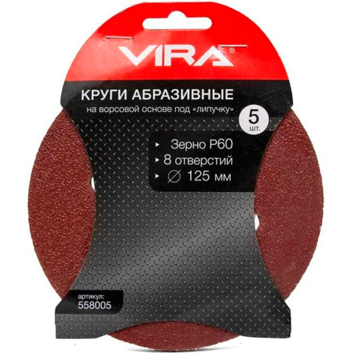 Изображение товара