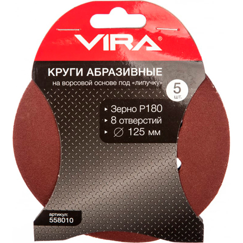 Изображение товара