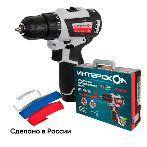 Изображение товара