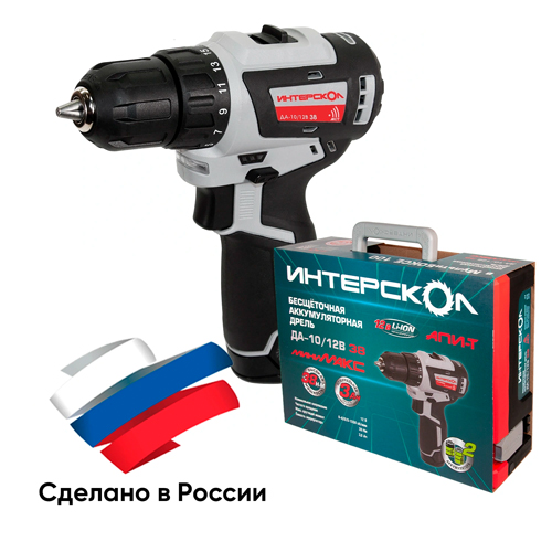 Изображение товара