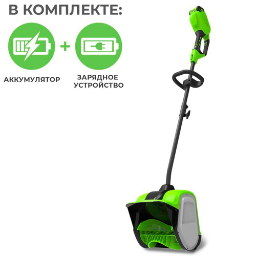 Изображение товара