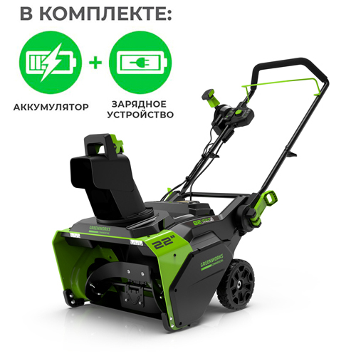 Изображение товара
