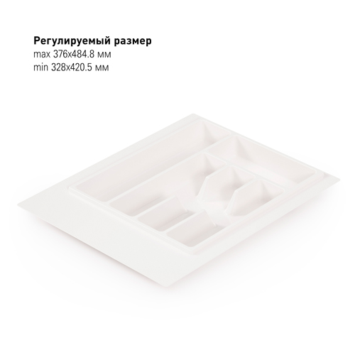 ПОДНОСЫ, ЛОТКИ - Оптовая база О'РЭХТ