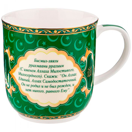 Изображение товара