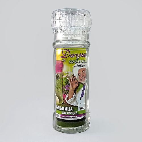 Изображение товара