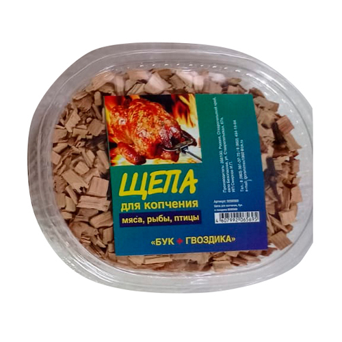 Изображение товара