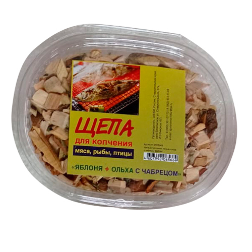 Изображение товара