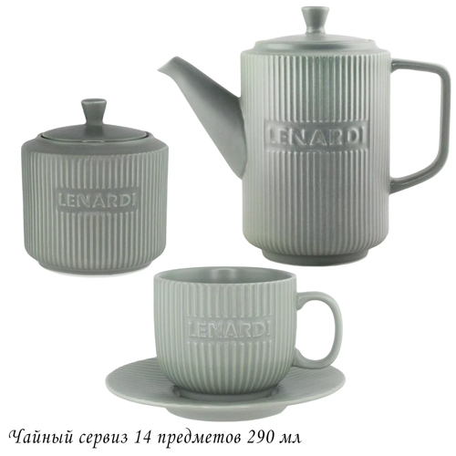 Изображение товара