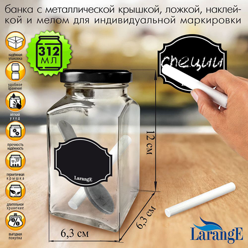 Изображение товара