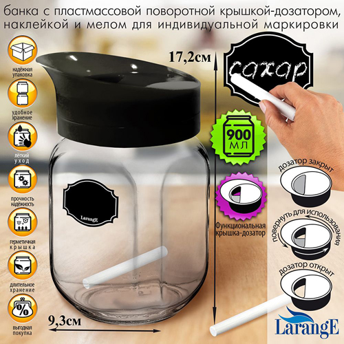 Изображение товара