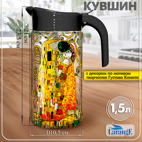 Изображение товара
