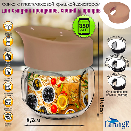 Изображение товара