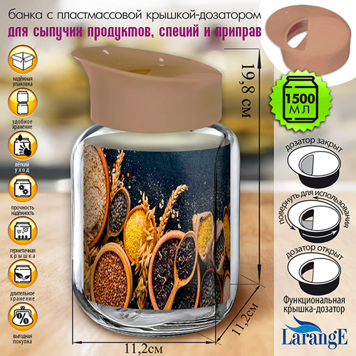 Изображение товара