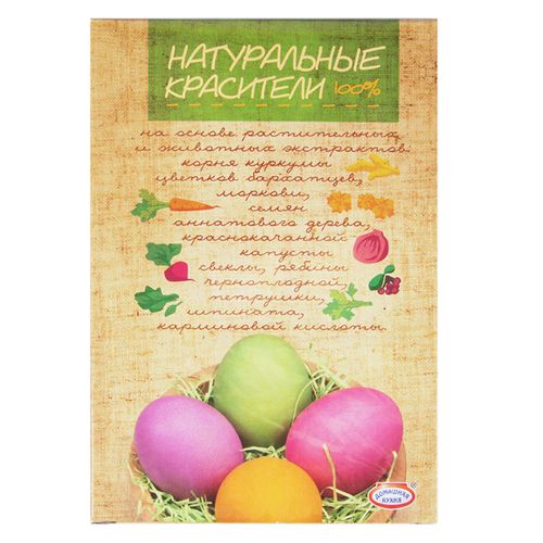 Изображение товара