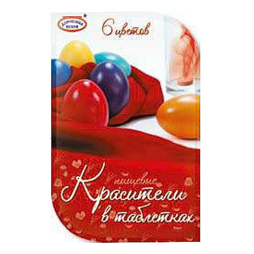 Изображение товара