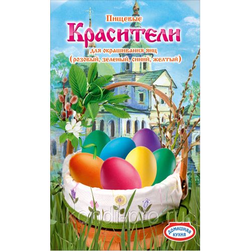 Изображение товара
