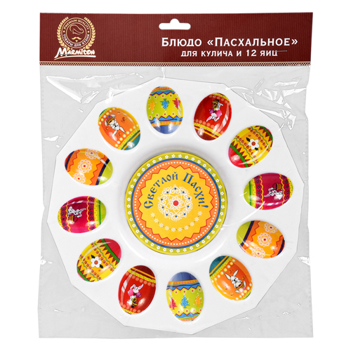 Изображение товара