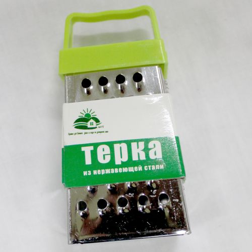 Изображение товара