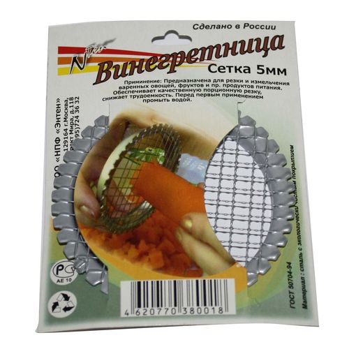 Изображение товара