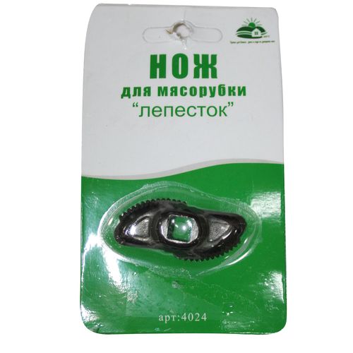 Изображение товара