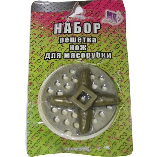 Изображение товара