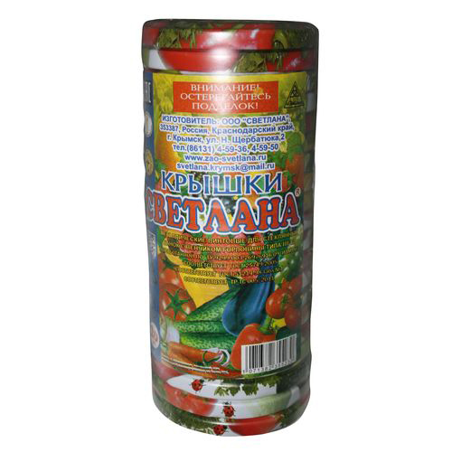 Изображение товара