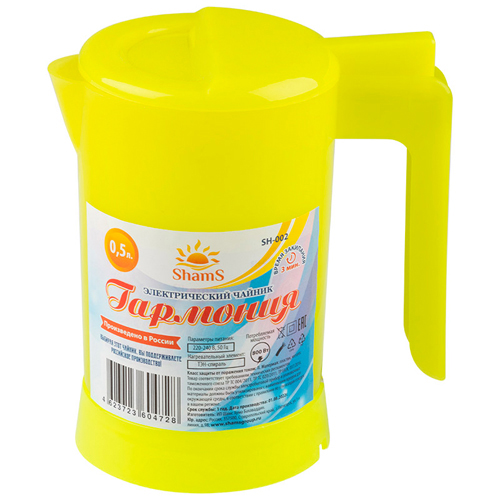 Изображение товара