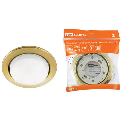 Изображение товара