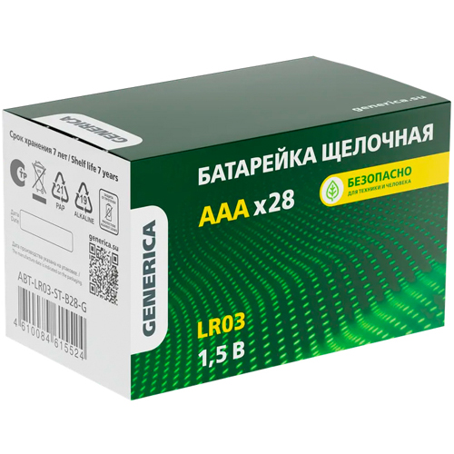 Изображение товара
