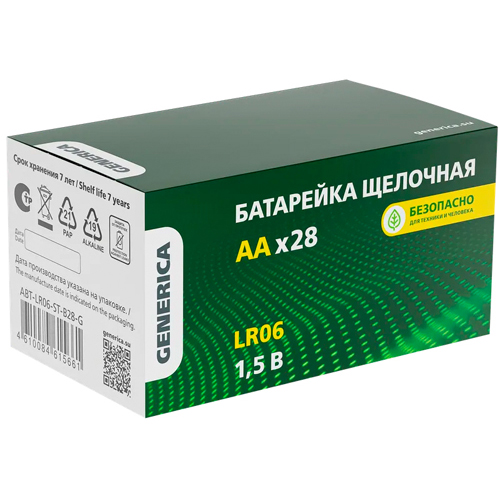 Изображение товара