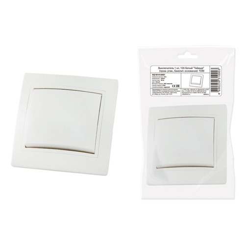 Изображение товара