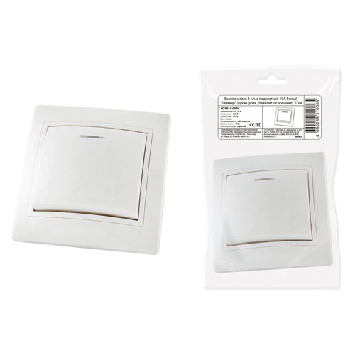 Изображение товара