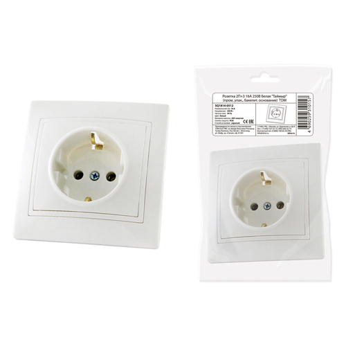 Изображение товара