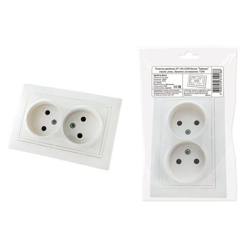 Изображение товара