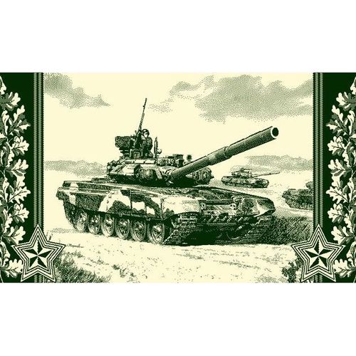 Изображение товара